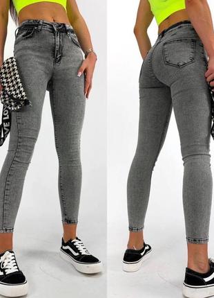 Крутые стильные джинсы скинни серые эластичные хорошо тянутся обтягивающие джеггинсы леггинсы лосины брюки штаны колготки4 фото