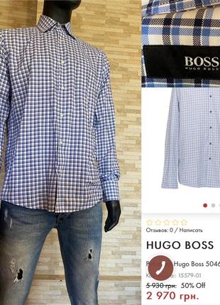 Hugo boss сорочка оригінал