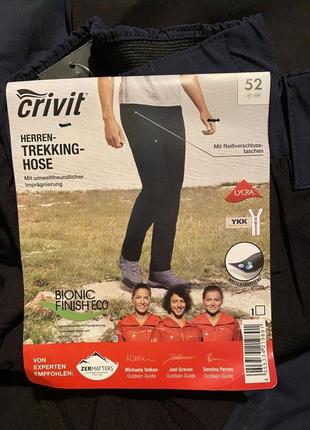 Crivit sport tactical casual штани туристичні тактичні трекінгові еластичні2 фото