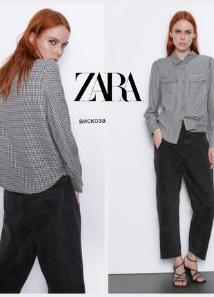 Zara рубашка с карманами в принт "утиной лапки "1 фото