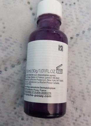 Сироватка pure niacinamide 10 la roche