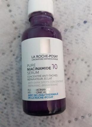 Сироватка pure niacinamide 10 la roche