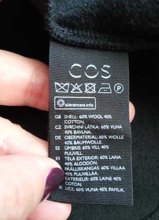 Шикарне ,тепле плаття з кишенями 7