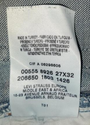 Винтажные мужские джинсовые шорты levi's | levis3 фото