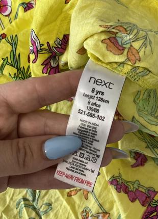 Яркий красивый сарафан 6-8р 5