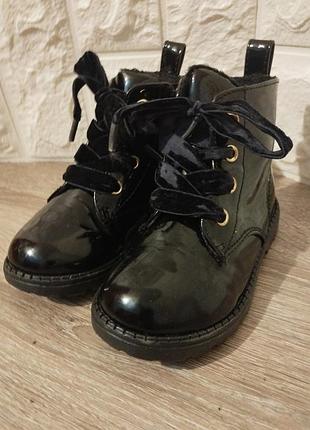 Ботинки для девочки