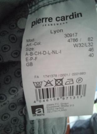Штани pierre cardin 7