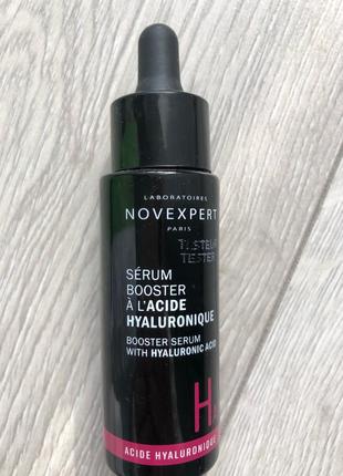 Cироватка сироватка бустер з гіаулороноаю кислотою novexpert – novexpert booster serum with hyaluronic acid, 30 мл
