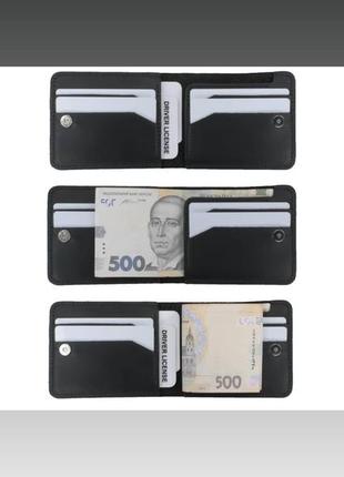 Шкіряний чоловічий гаманець з логотипом skoda2 фото