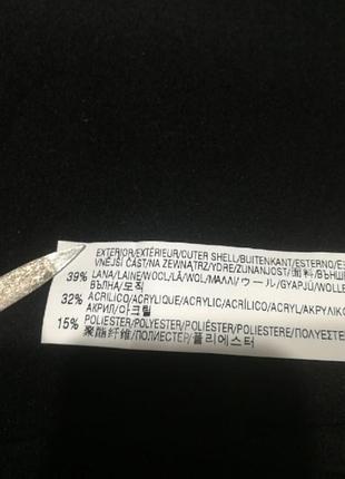 Zara юбка 7