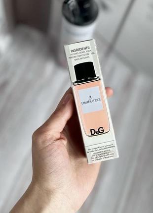 Dolce & gabbana 3 l`imperatrice (дольче габбана 3 імператриця) 40 мл.