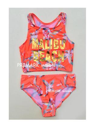 Раздельный купальник для девочки оригинал примарк primark