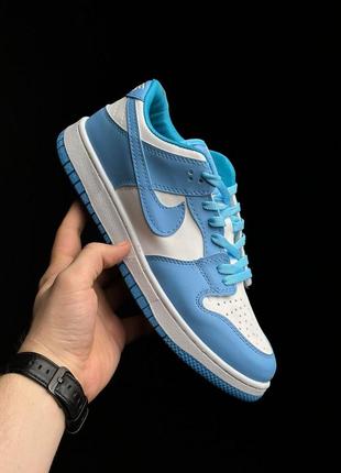 Кроссовки nike sb dunk blue/white.