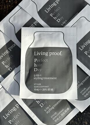 Пробник незмивна маска для волосся 5 в 1 living proof perfect hair day 5in1 styling treatment