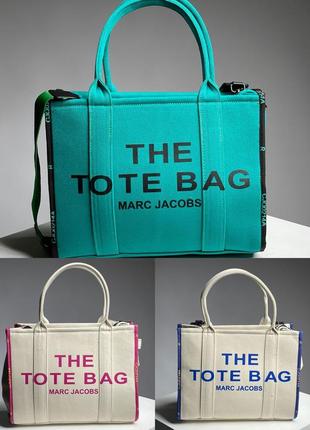 Сумка шоппер в стиле Marc Jacobs small The Bold wallet