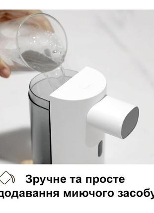 Дозатор для жидкого мыла с сенсором акумуляторный бесконтактный автоматический дозатор мыла / диспенсер белый3 фото