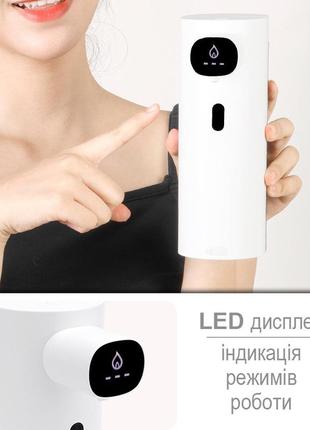 Дозатор для жидкого мыла с сенсором акумуляторный бесконтактный автоматический дозатор мыла / диспенсер белый4 фото
