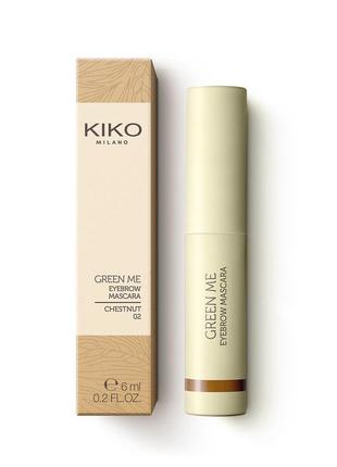 Kiko green me eyebrow mascara кольорова туш для брів з пшеничними висівками 02 chestnut, 6 мл