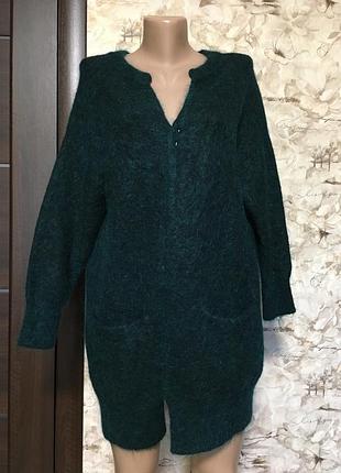 Роскошный мохеровый кардиган,оверсайз selected femme