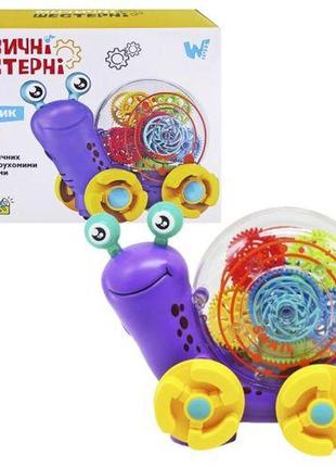Интерактивная игрушка для маленького ребенка равлик музичний фіолетовий