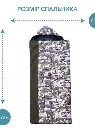 Военный спальник тактический для зсу 220 80см летний спальный мешок одеяло армейский с капюшоном2 фото