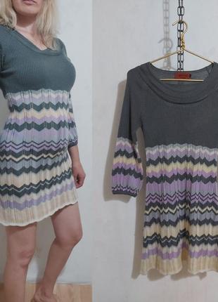 Платье в рубчик мелкой вязки из шерсти и хлопка  missoni  foulard