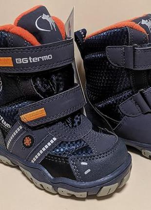Термо черевики хлопчик bgt132-5m3 2