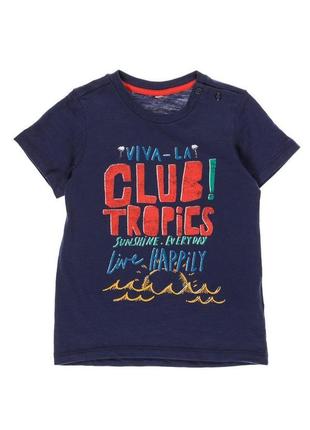 Футболка h&m