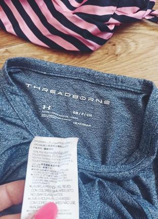 Мужская кофта футболка реглан5 фото