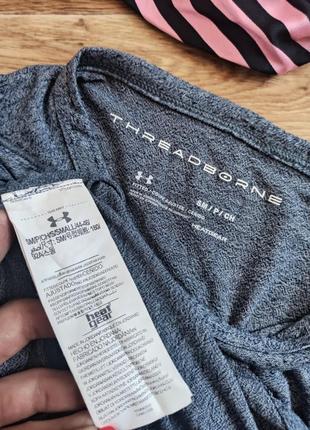 Мужская кофта футболка реглан6 фото