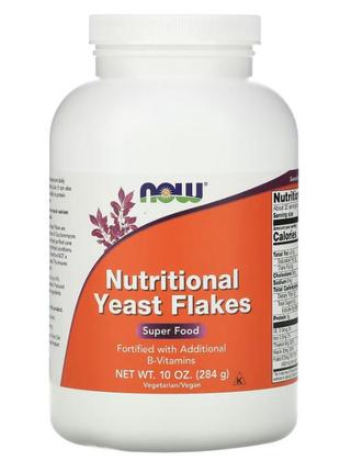 Пластівці із поживних дріжджів, nutritional yeast flakes 284g