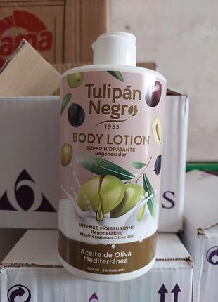 Лосьйон для тіла tulipan negro оливкова олія, 400 мл