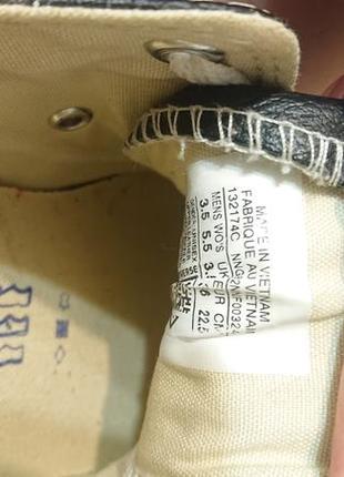 Кеди converse 2