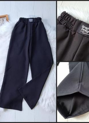 Штани брюки палацо #420