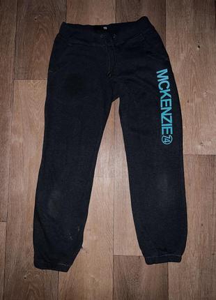 Спортивные штаны