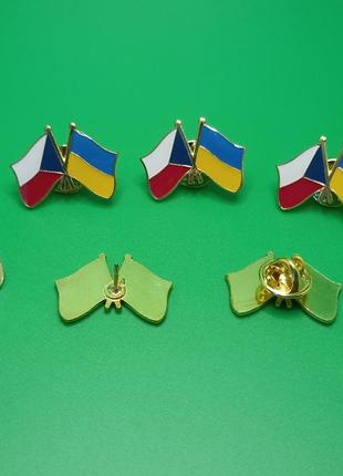 Пін, брошка, значок україна і чехія. вишуканий подарунок для іноземців