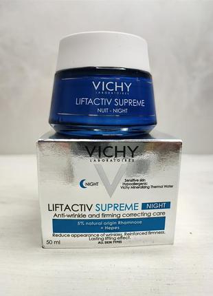 Ночной уход против морщин и для упругости кожи
vichy liftactiv supreme night1 фото