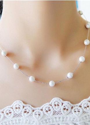 Намисто з перлами