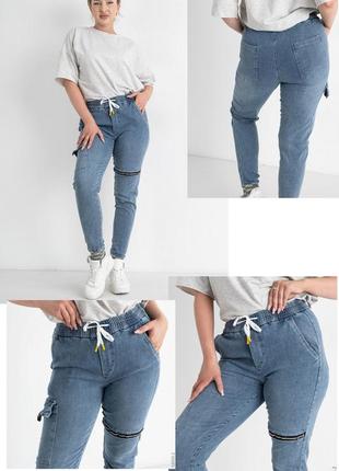 Джоггеры, джинсы с поясом  на резинке  унисекс, накладные карманы карго, есть большие размеры nn1 фото
