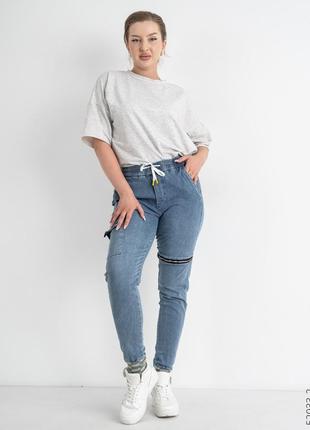 Джоггеры, джинсы с поясом  на резинке  унисекс, накладные карманы карго, есть большие размеры nn2 фото