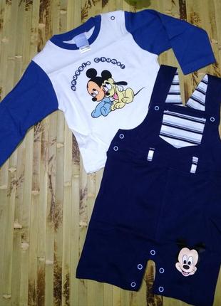 Комплект двойка disney baby микки маус трикотаж 74-80  для мальчика