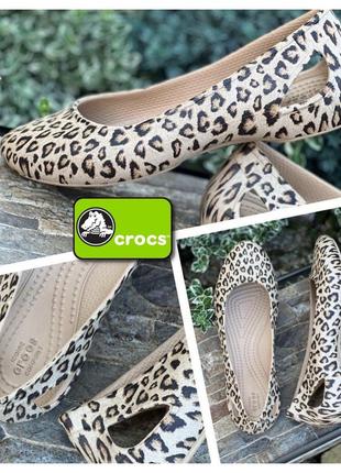 Crocs jibbitz laura стильные леопардовые балетки 34.5-35р.оригинал