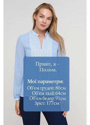 Стильна блуза-вишиванка, розміри 44 - 583 фото