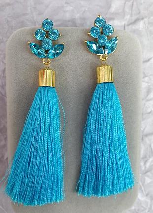 Серьги кисти кисточки голубые