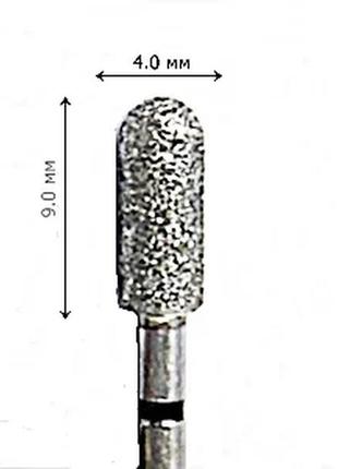 Фреза насадка алмазная для маникюра (бор hp) цилиндр закругленный черное кольцо umg 806.104.141.544.040