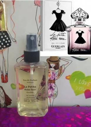 Парфумована вода 110 мл, guerlain la petite robe noir, герлен ла петіт роб ноа.