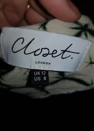 Стильне плаття з кишенями closet 5