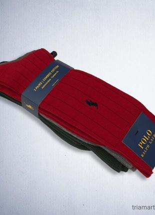 Мужские носки (набор 3 пары) polo ralph lauren rib-knit
