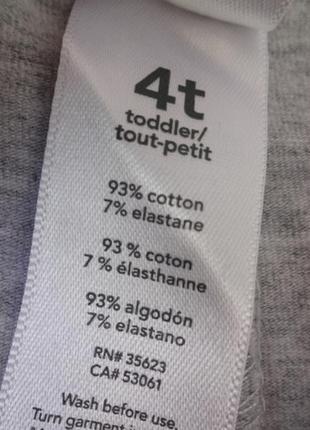 Carters. трикотажные лосины 4т, картерс. 3