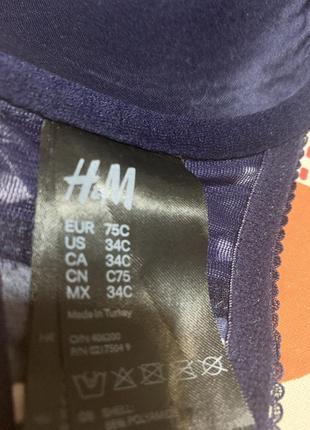 Бюстгальтер h&m3 фото